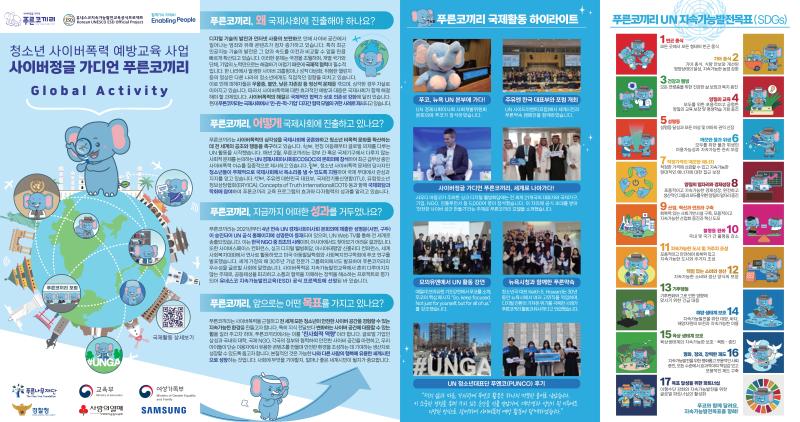 page1_1.jpg
