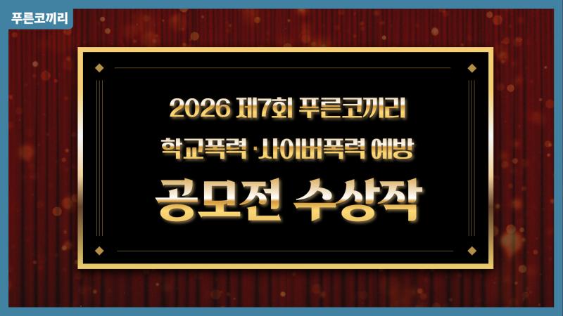 유튜브 썸네일.jpg